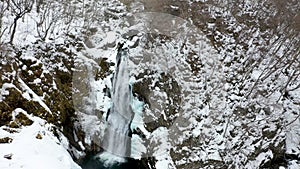 The aerial view of Akiu Great Falls