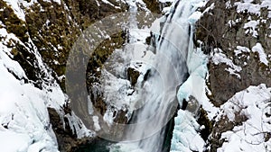 The aerial view of Akiu Great Falls