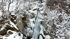 The aerial view of Akiu Great Falls