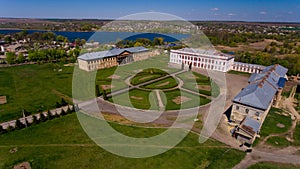 Aerial view of the ancient palace of Polish tycoons Potocki in Tulchin, Ukraine. photo