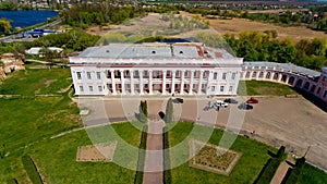 Aerial view of the ancient palace of Polish tycoons Potocki. photo
