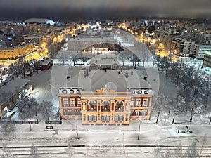 Art Museum Onni in Joensuu, Finland photo