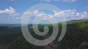 Aerial view of the Blue Ridge Mountains in Nantahala National Forest, North Carolina