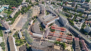 Aerial view building former factory Arsenal. Drone shot Kyiv Kiev building photo