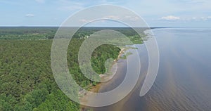 Aerial view of coastline. Summer landscape.