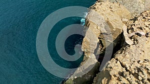 Aerial view of Elephant Trunk Rock. Elephant Trunk Rock is a rock shaped like its name in the New Taipei City,Taiwan.