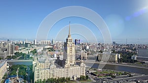 Aerial view of hotel Ukraine in Moscow. Government building and Old Soviet Stalin high-rise skyscrapers in center of