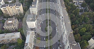 Aerial view of Kiev City. Flying over modern buildings at sunset. Urban City 4k 4096 x 2160 pixels