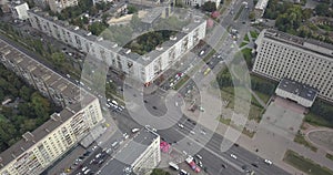 Aerial view of Kiev City. Flying over modern buildings at sunset. Urban City 4k 4096 x 2160 pixels