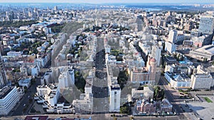 Aerial view of Kyiv by day. Ukraine