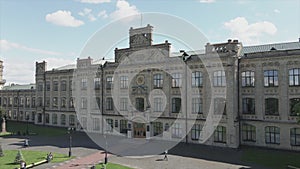 Aerial view of Kyiv Polytechnic Institute, Ukraine