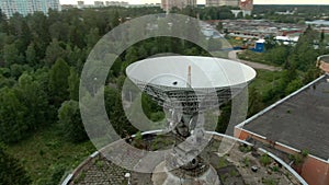 Aerial view is a large space antenna of a radio telescope