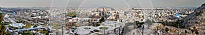 Aerial view of Mashhad photo