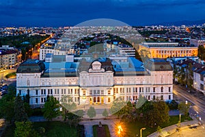 Aerial view of the National gallery of Bulgaria in Sofia