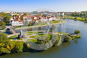 Aerial view of Nemiga, Minsk. Belarus