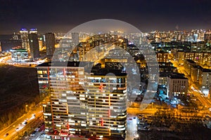 Aerial view of night modern city. Bright lights of the night streets. Ekaterinburg. Russia