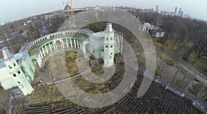 Aerial view of the old amphitheater at park in photo