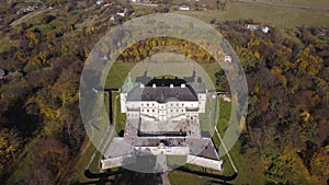 Aerial view of the Pidhirtsi Castle