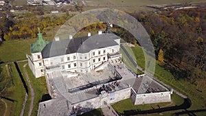 Aerial view of the Pidhirtsi Castle