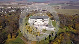 Aerial view of the Pidhirtsi Castle