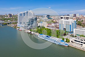 Aerial view of Rostov-on-Don and River Don. Russia