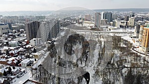 Aerial view Sarzhyn Yar Kharkiv city snowy winter