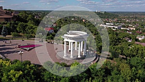 aerial view to White rotunda in Poltava city with cityscape