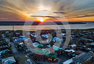 Aerial view of Tom river. Tomsk city on sunset. Siberia, Russia.