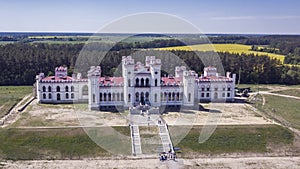 Aerial view of the very beatiful historical palace in the town Kossovo photo