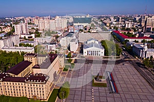 Aerial view of Voronezh overlooking Lenin square