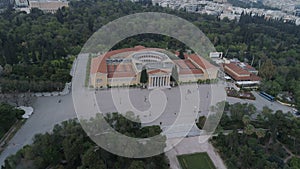 Aerial view of Zappeion in Athens