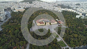 Aerial view of Zappeion in Athens and modern part of the city