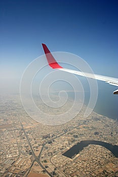 Aeroplane wing photo