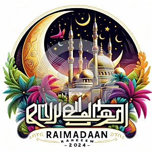 aesthetic illustration to welcome Ramadan Kareem in 2024