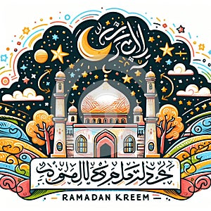 aesthetic illustration to welcome Ramadan Kareem in 2024