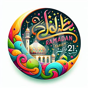 aesthetic illustration to welcome Ramadan Kareem in 2024