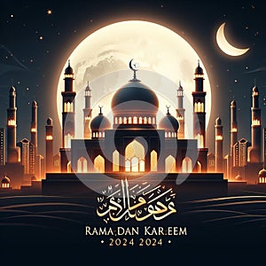 aesthetic illustration to welcome Ramadan Kareem in 2024