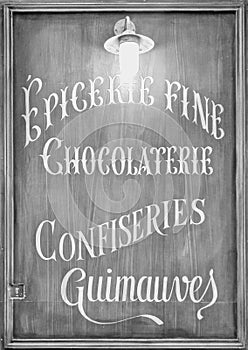 Affiche monochrome d Ã‰picerie fine , chocolat guimauve confiserie poster