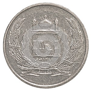 2 Afghan afghani coin photo