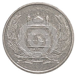 2 Afghan afghani coin