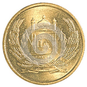 5 Afghan afghani coin
