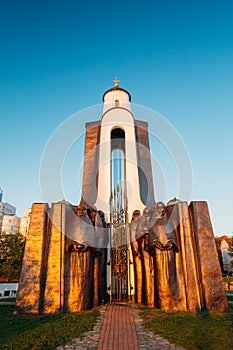 Afghan War Memorial On Island Of Tears - Ostrov