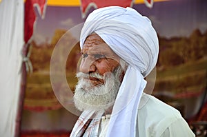 Afghani old man