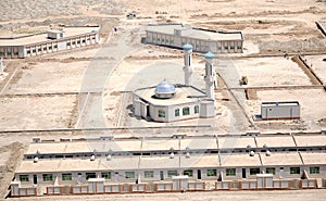 Afghanistan - aerial view photo