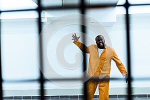 african american prisoner screaming