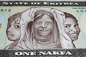 African children on Eritrea one Nakfa currency banknote