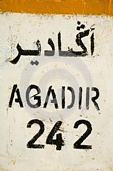 Agadir 242km