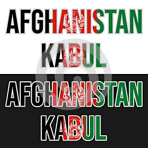 Aghanistan lettering design. World vector. Flag country design. Identity of country. Symbol and icon