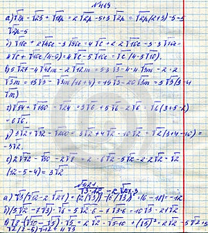 Aging school copy-book