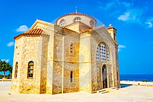 Agios Georgios Church in Paphos, Cyprus